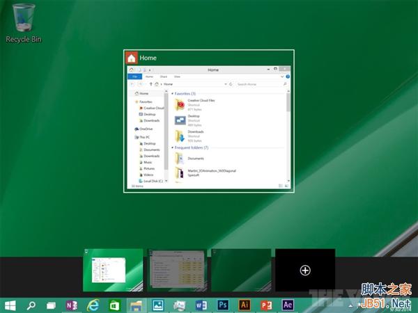 通知中心来啦！Win10最新预览版图赏