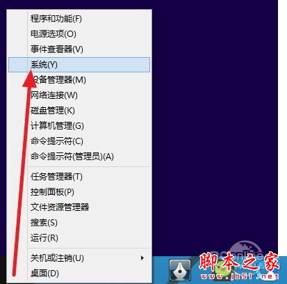 Win10不激活会怎么样？每隔几分钟一卡顿