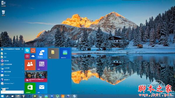 Win10不激活会怎么样？每隔几分钟一卡顿