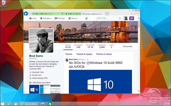 一大波更新来袭！手把手带你更新Win10预览版98