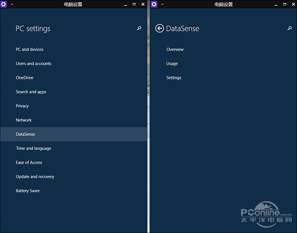 一大波更新来袭！手把手带你更新Win10预览版98
