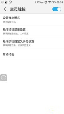 6.9mm 4G˫ֻS90⣨ɣ 