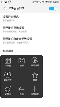 6.9mm 4G˫ֻS90⣨ɣ 