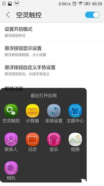 6.9mm 4G˫ֻS90⣨ɣ 