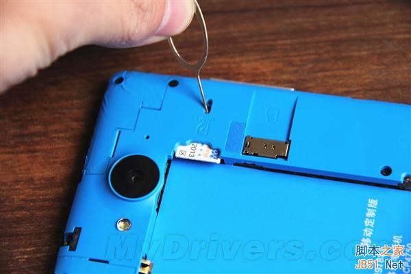 899元/全网通 中兴V5S对比V5图赏