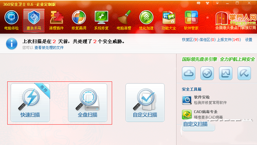 app优酷看不了视频_优酷不能看视频_手机优酷不能看视频