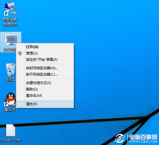 Win10怎么检查更新？