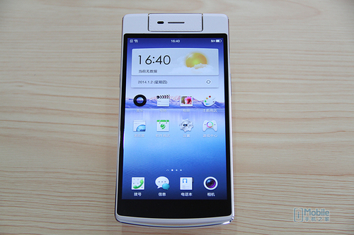 OPPO N3/R5ּתͷ+ȫ MX4 Proеǰ