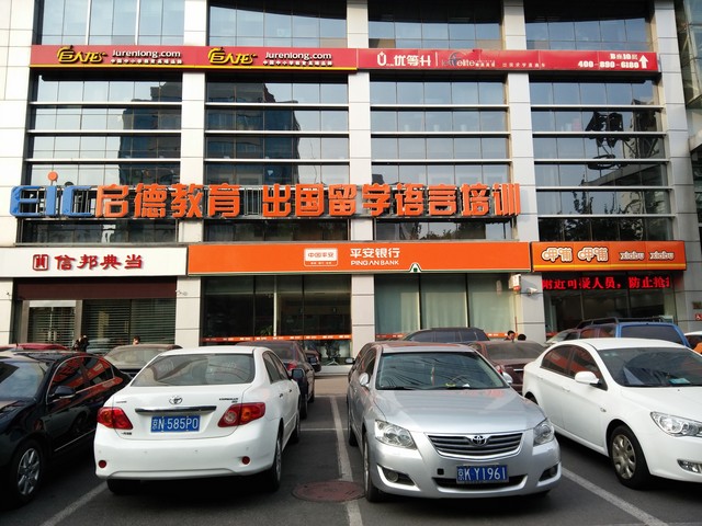 128λȫоƬ 7999ԪVEB W1 