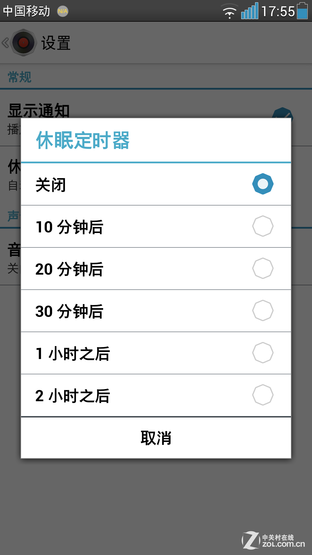 128λȫоƬ 7999ԪVEB W1 