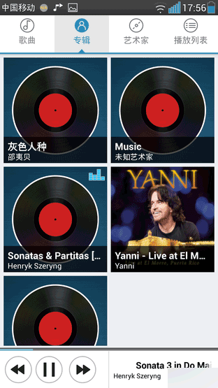 128λȫоƬ 7999ԪVEB W1 