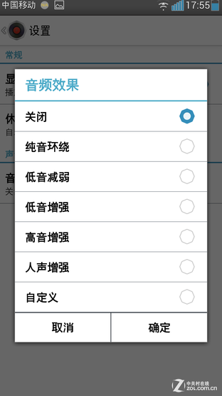 128λȫоƬ 7999ԪVEB W1 