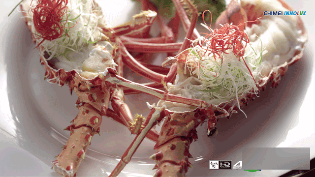 128λȫоƬ 7999ԪVEB W1 