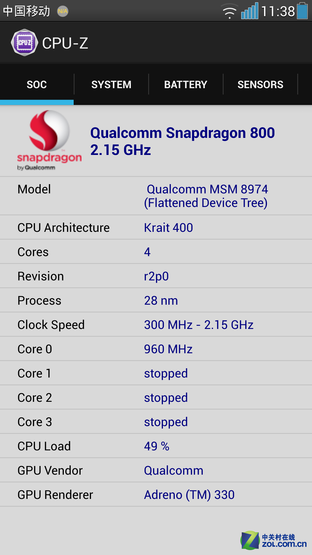 128λȫоƬ 7999ԪVEB W1 