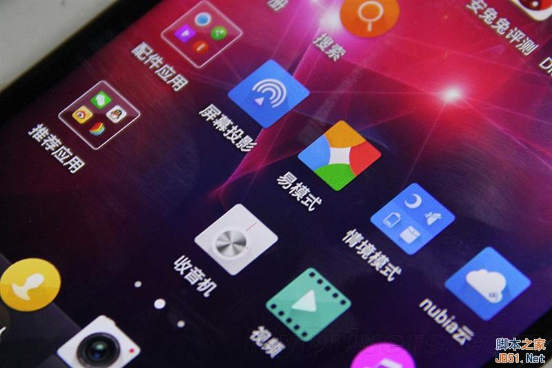 ˫˫4GǧԪ콢999ԪV5 Max