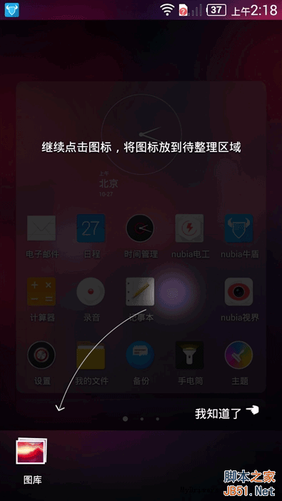 ˫˫4GǧԪ콢999ԪV5 Max