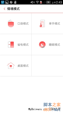 ˫˫4GǧԪ콢999ԪV5 Max