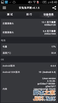˫˫4GǧԪ콢999ԪV5 Max
