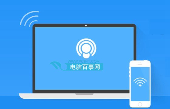 Win8.1怎么连接隐藏SSID网络?