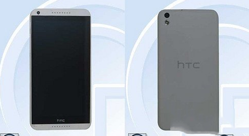 htc desire d816hΣhtc d816h