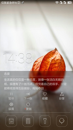 Ϊmate7