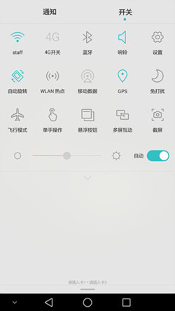 Ϊmate7