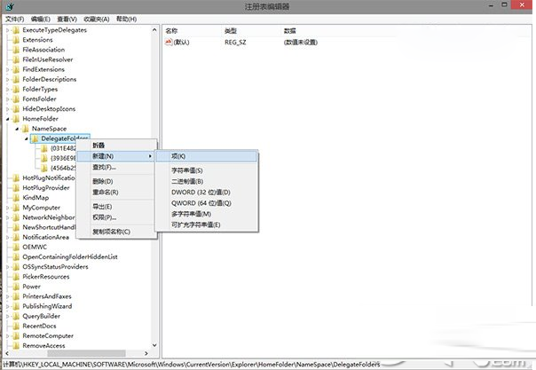 win10怎么在home文件夹中添加库?