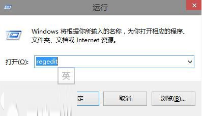 win10怎么在home文件夹中添加库?