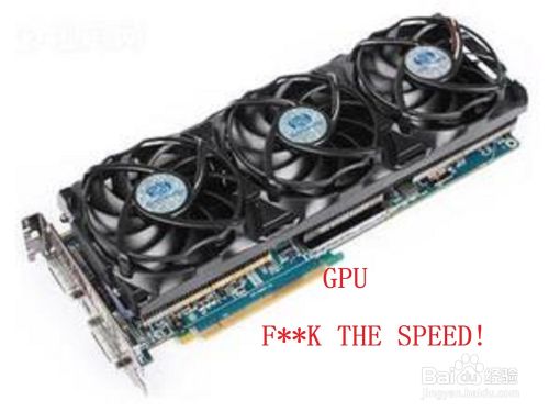 windows10系统硬件配置要求win10系统PC最低配置