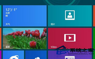Windows8系统Metro界面如何删除