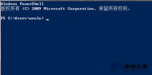 Windows8系统Metro界面如何删除