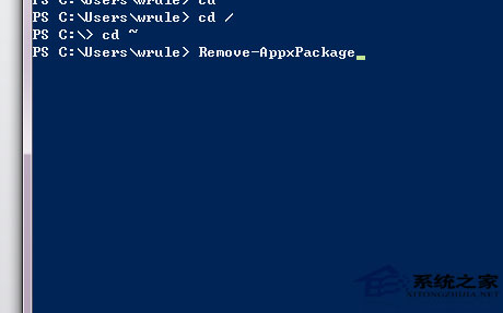 Windows8系统Metro界面如何删除