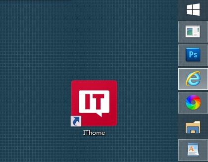 Win10系统怎么去掉搜索按钮