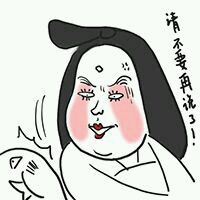 qq群聊天大全表情馆长金图片qq表情搞笑群scp斗图搞笑表情包图片