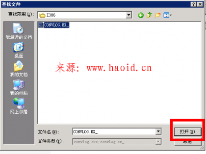 点击查看原图 0.png