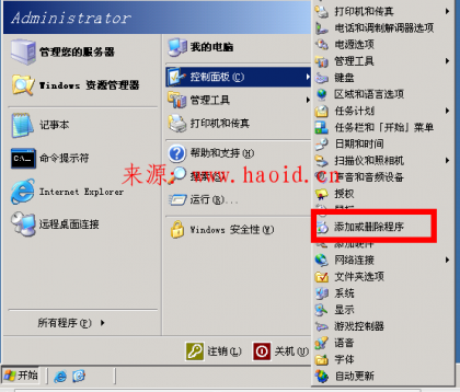 点击查看原图 0.png