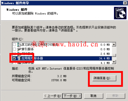 点击查看原图 2.png