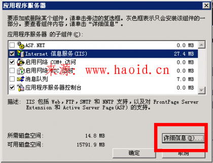 点击查看原图 3.png