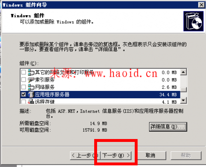 点击查看原图 5.png
