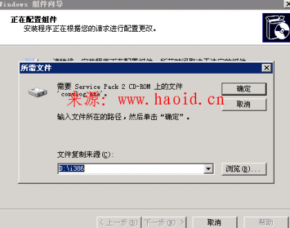点击查看原图 6.png