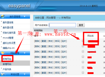 点击查看原图 0.png