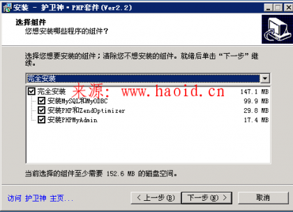 点击查看原图 2.png