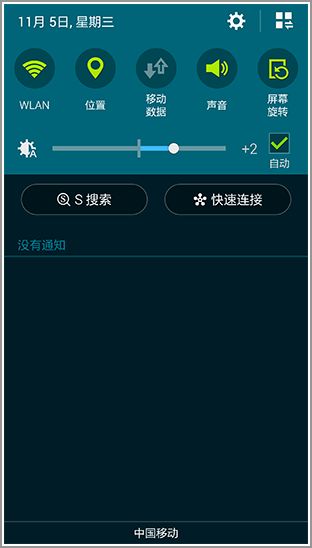 Ļؿ Note4/iPhone6ĻԱ