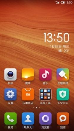 神舟灵雅x55和红米note 4g哪个好