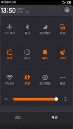 神舟灵雅x55和红米note 4g哪个好