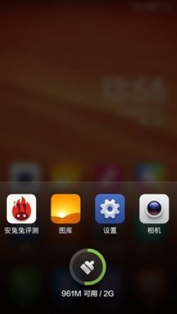 神舟灵雅x55和红米note 4g哪个好