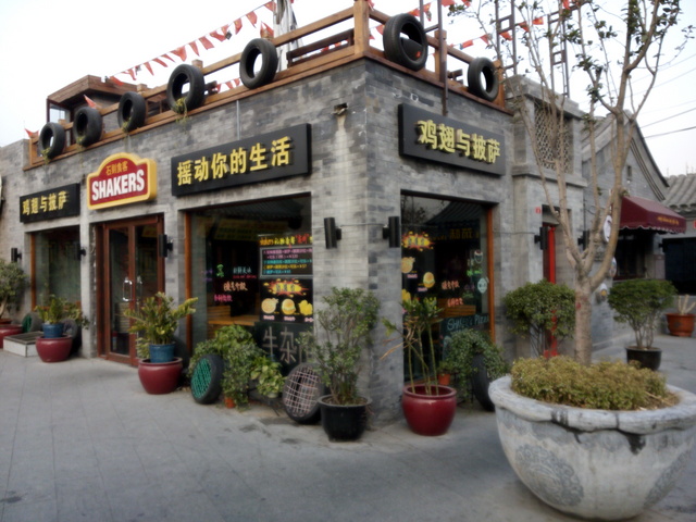 妈妈再也不担心我自拍了 酷比H1S全面评测