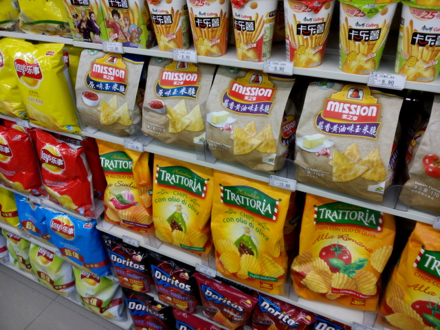 妈妈再也不担心我自拍了 酷比H1S全面评测