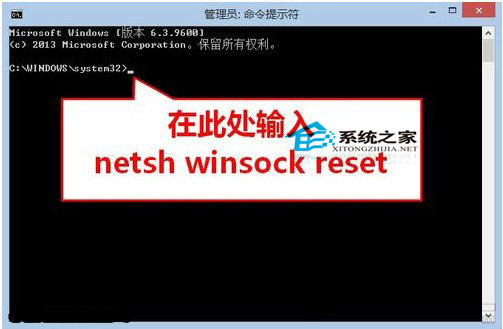  Win8Win8.1ϵͳ޷ҳĽ
