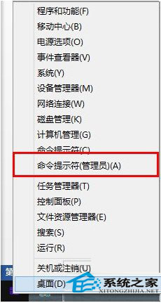  Win8Win8.1ϵͳ޷ҳĽ